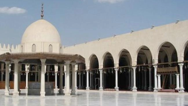 Amr Ibn Al Ass mosque cairo